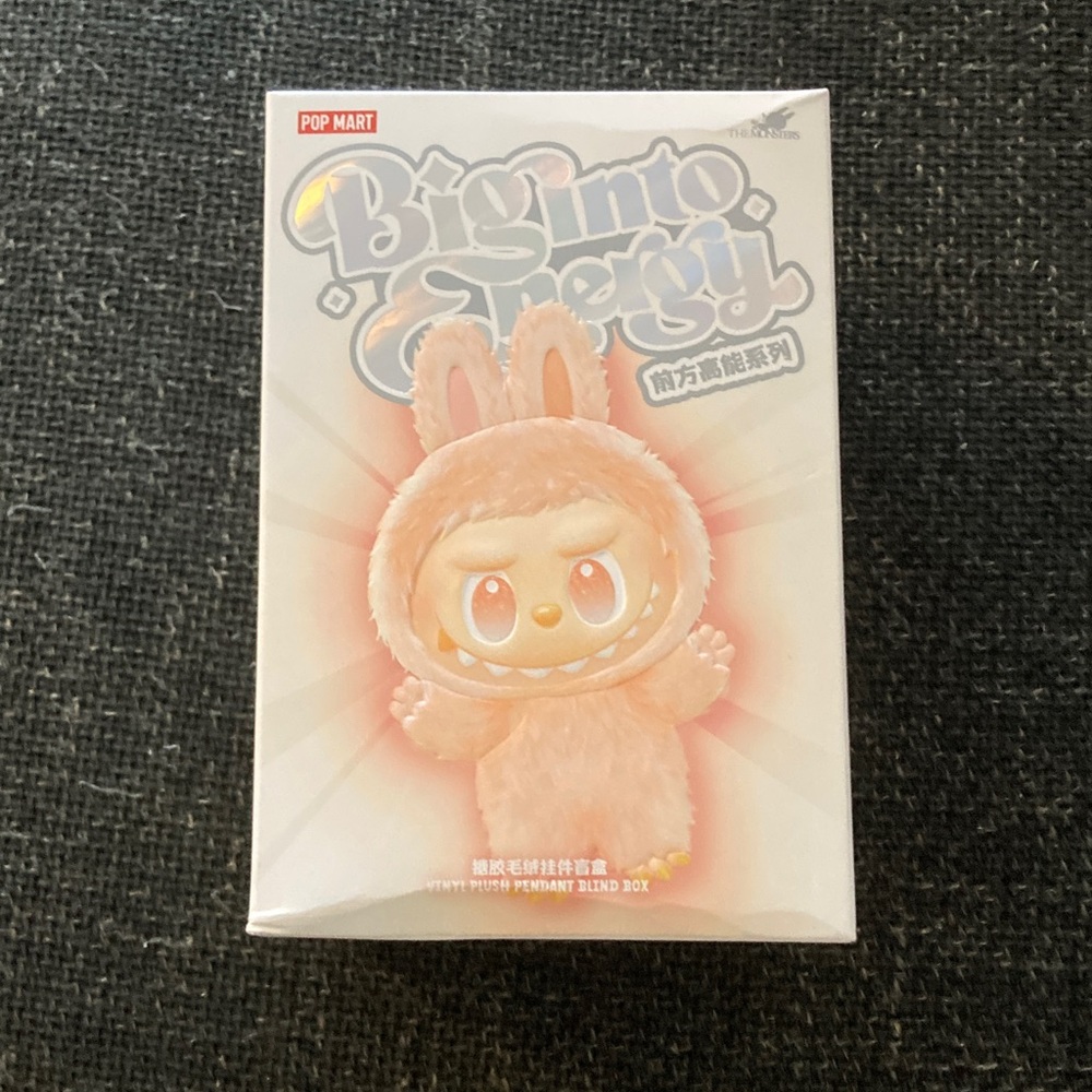 Authentic Pop Mart Big into Energy Vinyl Plush Pendant - SERENITY